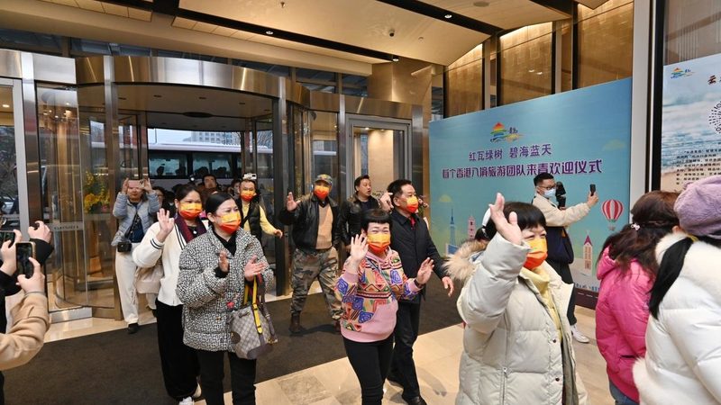 资质认证：保障旅游品质的基石