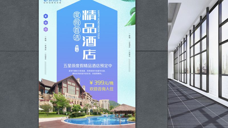 云南自驾游线路规划：避开高峰，畅享自然之美