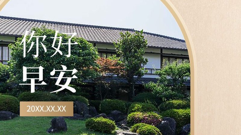 成都酒店性价比解析：如何挑选高性价比的住宿