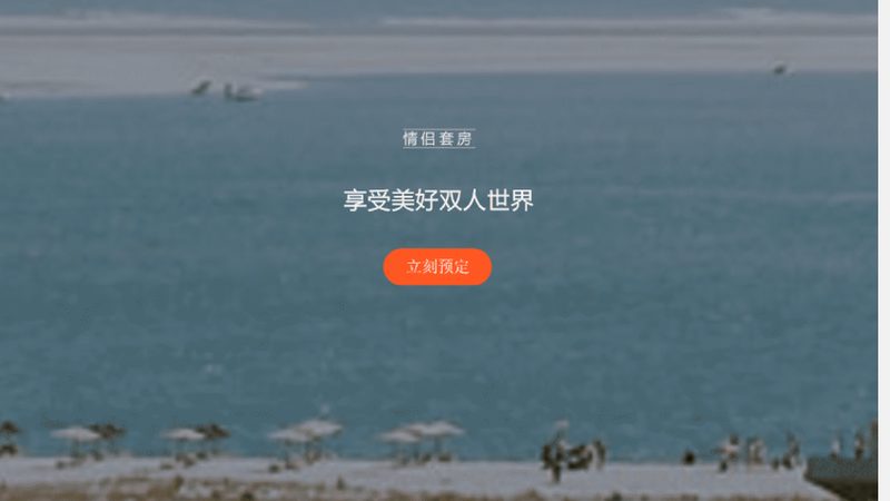 旅行社合同签订：规避风险，保障权益**