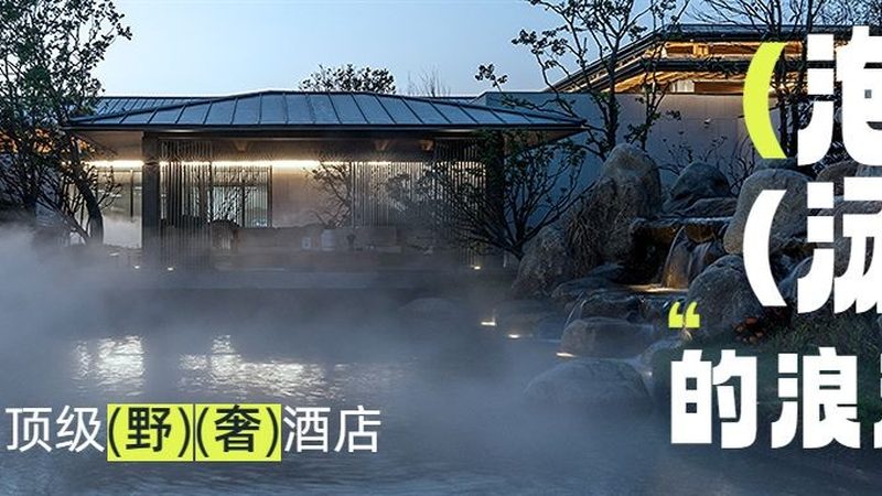 深圳海边团建活动公司如何挑选？十大品牌揭秘