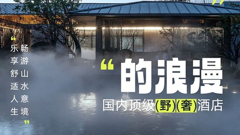 在房型选择上，除了考虑个人喜好，还需要关注以下要点：