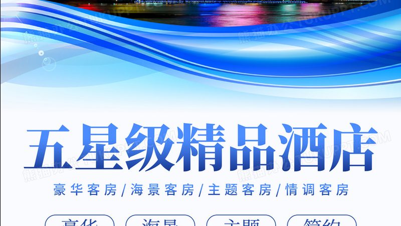 川西旅游七日游：深度探索与出行攻略