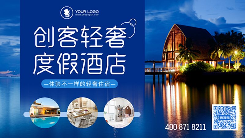 带父母出游，这些细节比攻略更重要