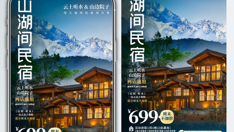 亲子户外拓展训练活动评价